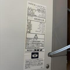 【決定】CORONA窓用エアコンの画像