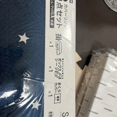3点セット敷ふとん・マットレス  共通の画像