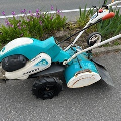 クボタ  家庭耕運機　はるな
