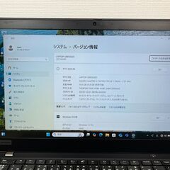 美品〉0455 Thinkpad T14s 16GBレノボ 第10世代 14型 ノートパソコン　office2024　Win11の画像