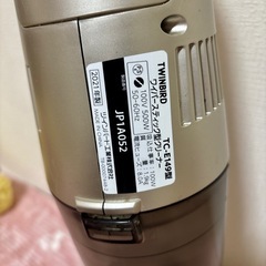 【決定✨️】ツインバード☆スティック掃除機☆コード付きの画像