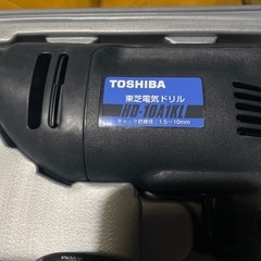 東芝電動ドリルキーレスチャック仕様ケース付き
の画像