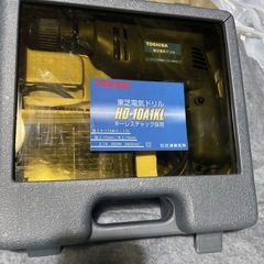 東芝電動ドリルキーレスチャック採用