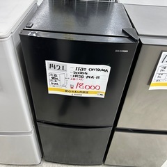 【お持ち帰り大特価•家電6ヶ月保証】アイリスオーヤマ　冷蔵庫　142L IRSD-14A-Bの画像