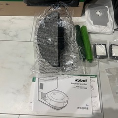 iRobot Roomba Combo j5+ロボット掃除機 水拭き掃除の画像
