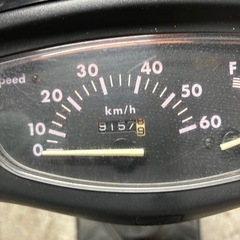 《お取引決まりました》HONDA　ディオの画像
