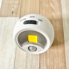 【無料】センサーライト　電池式