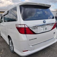 保証あり　ハイブリッドバッテリー問題なし！　4WD アルファードハイブリッド　アルファードHVの画像