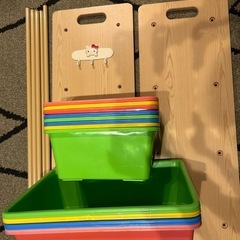 お片付けBOX
