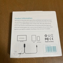 HDMI アダプター の画像