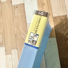 【無料】B5 2リングファイルの画像