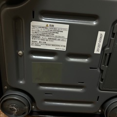 オムロン　体重体組成計の画像