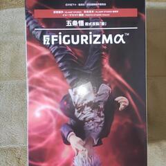 呪術廻戦 五条悟 FIGURIZMα 術式反転「赫」の画像