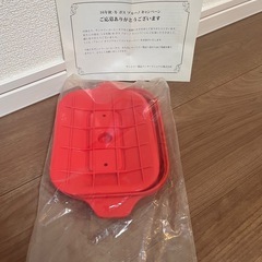 【新品未使用】アテニア BRUNO オリジナル フードコンテナ