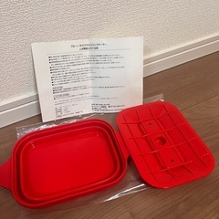 【新品未使用】アテニア BRUNO オリジナル フードコンテナの画像