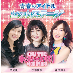 ライブに行ってくれる方募集します