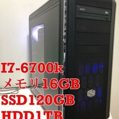 ゲーミングPCフルセット i7-6700k GTX1070の画像