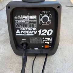 スズキッド（SUZUKID）直流半自動アーク溶接機
