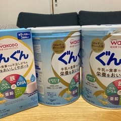 ※候補者さまと調整中※ 
和光堂フォローアップミルク　ぐんぐん　