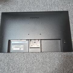 KOORUI 21.5インチモニターの画像