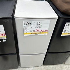 【お持ち帰り大特価•家電6ヶ月保証】三菱　冷蔵庫　146L MR...