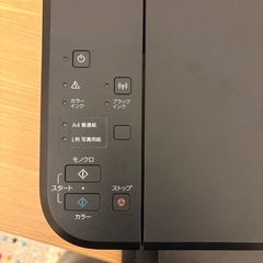 ［ジャンク品］プリンターCanon PIXUS MG3630 インク付きの画像