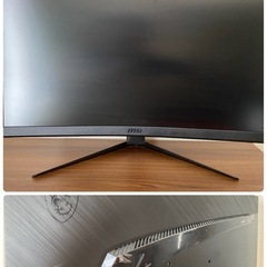 美品　ゲーミング湾曲モニターの画像