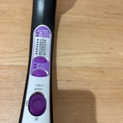 エクササイズ　の画像