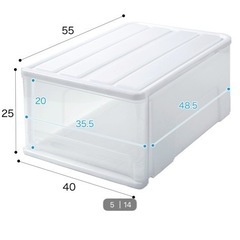 2個セット/ニトリ 収納 クローゼット ケース の画像