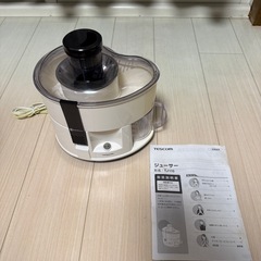 TESCOM ジューサーTJ110 テスコムの画像