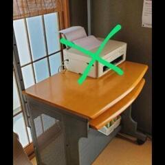 【条件あり】パソコンデスク