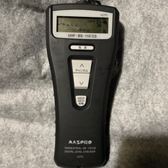 マスプロデジタルレベルチェッカー単三電池式
の画像