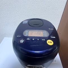 米屋がこだわった3合ジャー