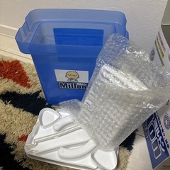 ミルトン専用容器の画像