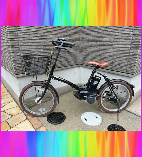 中古】パナソニック 電動アシスト付き自転車の中古車販売開始