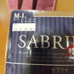 アツギ 80  タイツ 冬の脚もとに 80デニール M-L 2足組　ブラック
SABRINA 70　サブリナ　カルロ　M〜L
まとめ売りの画像