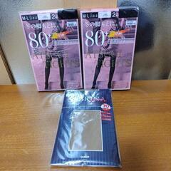 アツギ 80  タイツ 冬の脚もとに 80デニール M-L 2足...