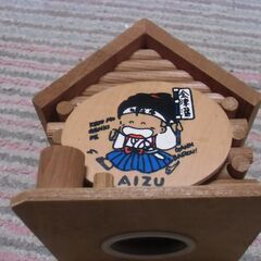 レトロ 会津藩 白虎隊 貯金箱 （ハウス型）お譲りします。＊石川県＊美川より＊期間限定の画像