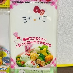 アンパンマン、キティちゃん◆キャラ弁グッズセット おにぎりラップバラン・おにぎりゆで卵の画像
