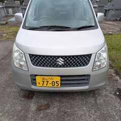 去年中古でかいました500000円で