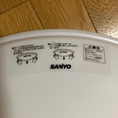 サンヨー蛍光灯器具の画像