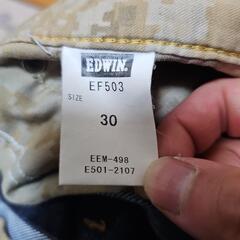 EDWINジーンズ　サイズ30の画像