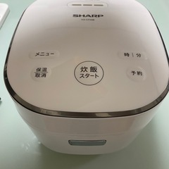 SHARP炊飯器 3合炊　2024年製⑤美品ですの画像