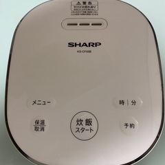 SHARP炊飯器 3合炊　2024年製⑤美品ですの画像