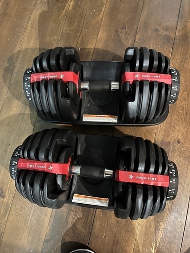 可変式ダンベル24キロ