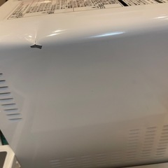 取引予定者あり。レンジの画像