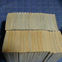 KYOキョウ全巻38冊セットの画像