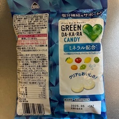 飴・タブレットの画像