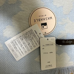 ひざ掛け？マフラーの画像