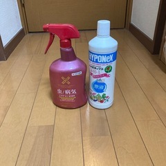 園芸用品　の画像